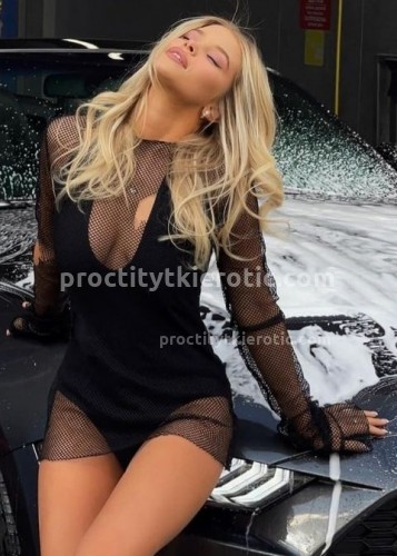 Нелли, Г. Ашитково