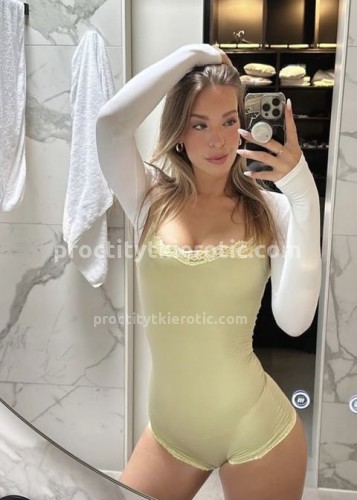 Алекса, Г. Ашитково