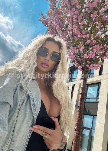 АЛЁНА, Г. Ашитково