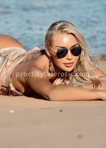 Барби, Г. Ашитково