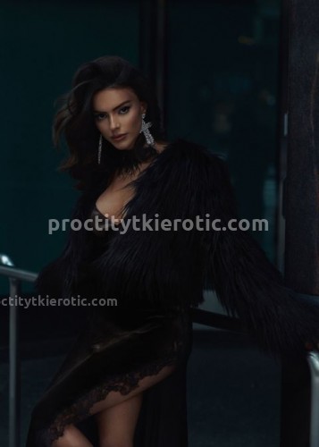 Белка, Г. Ашитково