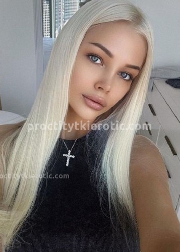 Ева, Г. Ашитково