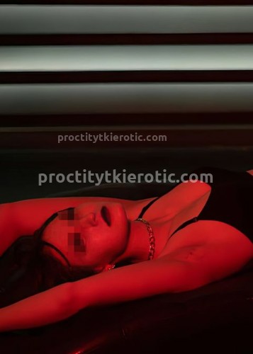 Ирина, Г. Ашитково