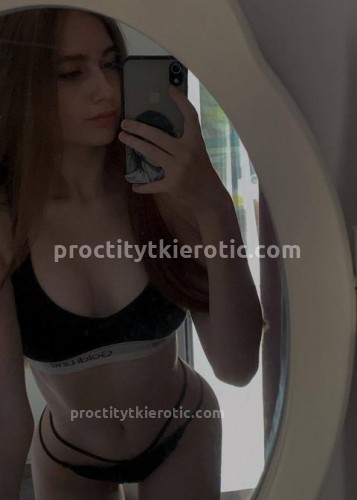 Касандра, Г. Ашитково