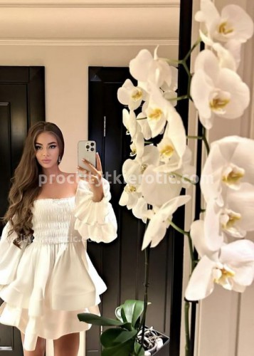 Кира, Г. Ашитково