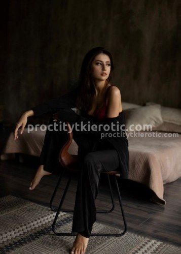 Марго, Г. Ашитково