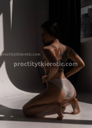 Марта, Г. Ашитково