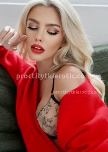 Натали, Г. Ашитково