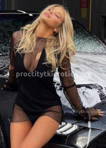 Нелли, Г. Ашитково