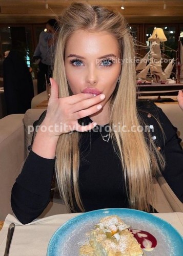 Нелли, Г. Ашитково