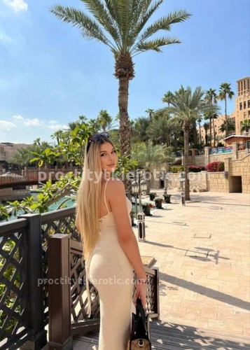 Яночка, Г. Ашитково