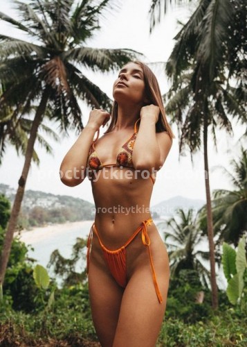 Юля, Г. Ашитково