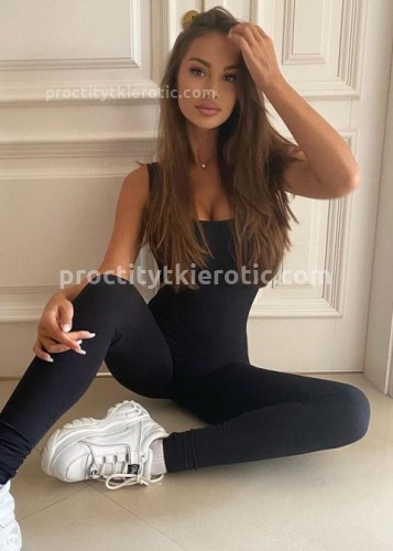 Карина, Г. Ашитково