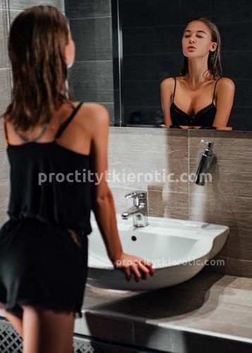 Ирина, Г. Ашитково