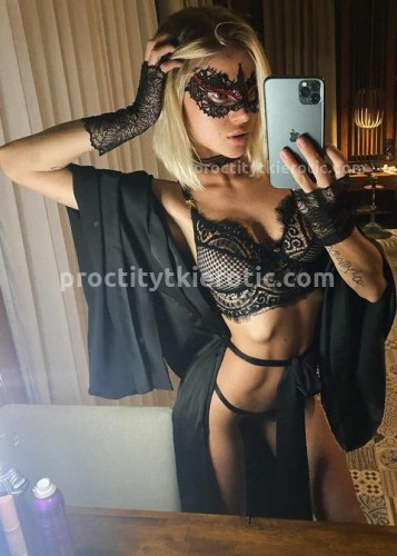 Ирина, Г. Ашитково