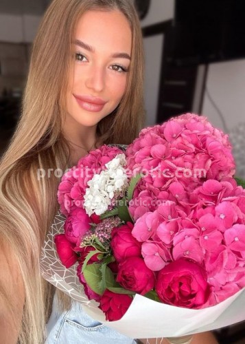 Леся, Г. Ашитково