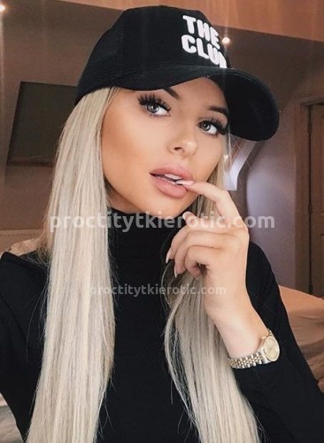 ИНЕССА, Г. Ашитково