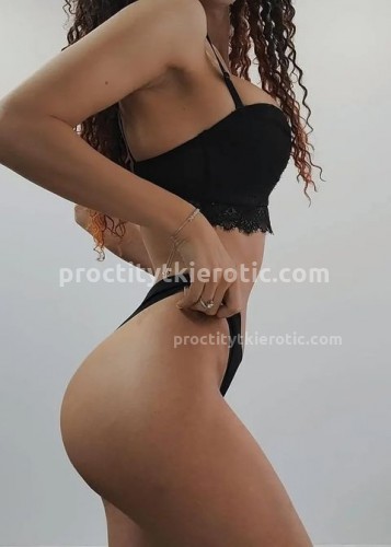 Карина, Г. Ашитково