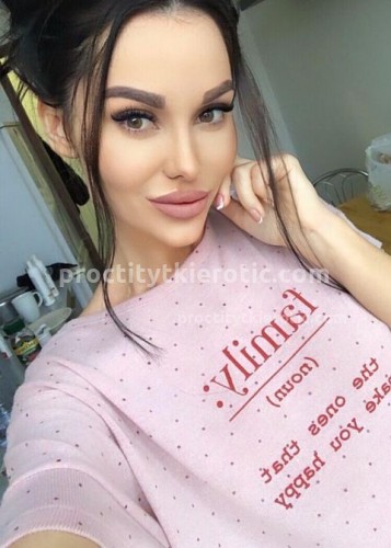 Есения, Г. Ашитково