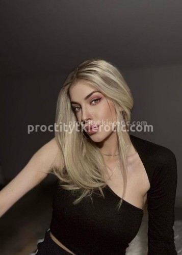 Алина, Г. Ашитково