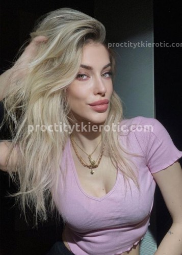Алина, Г. Ашитково