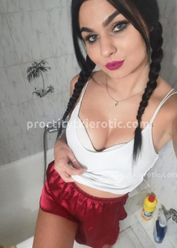 Катя, Г. Ашитково