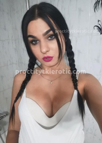Катя, Г. Ашитково