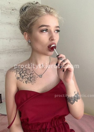 Катя, Г. Ашитково