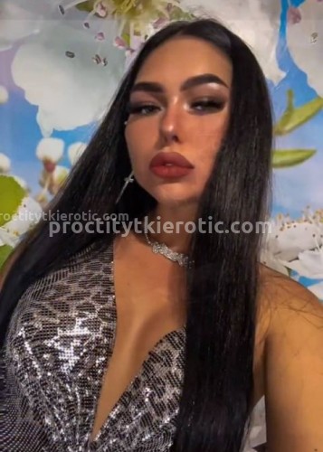 Екатерина, Г. Ашитково