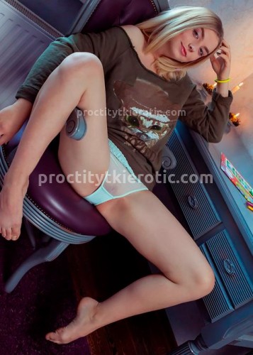 Катя, Г. Ашитково