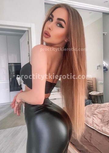 Лерочка, Г. Ашитково