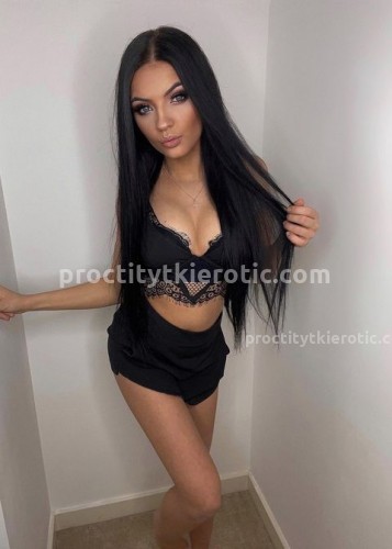 Юля, Г. Ашитково