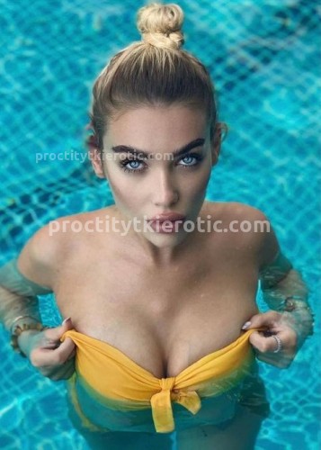 Лиза, Г. Ашитково