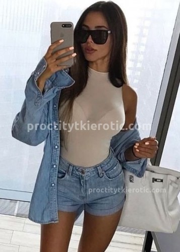 КАРИНА, Г. Ашитково