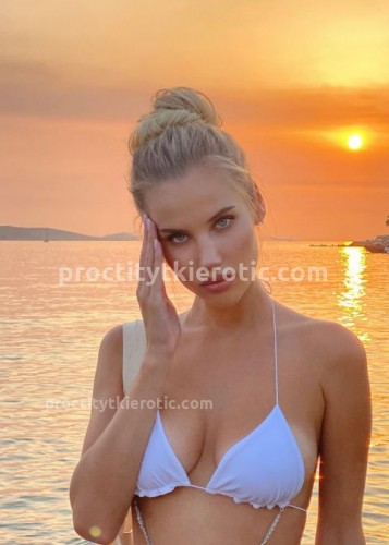 Лана, Г. Ашитково