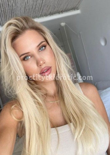 Лана, Г. Ашитково