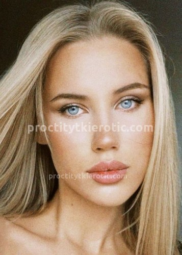 Лана, Г. Ашитково