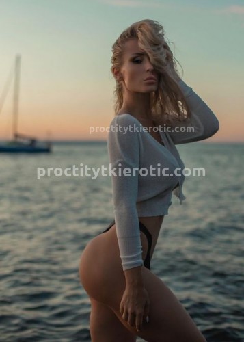 Зара, Г. Ашитково