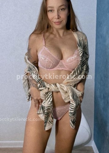 Катя, Г. Ашитково