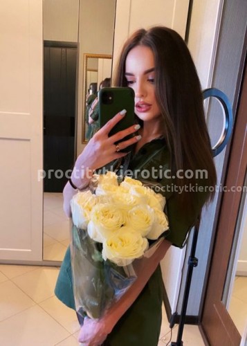 Лана, Г. Ашитково