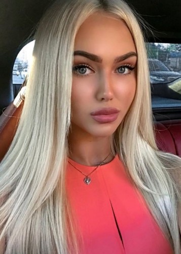АЛЛА, Г. Ашитково