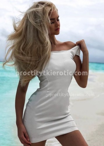 АЛЛА, Г. Ашитково