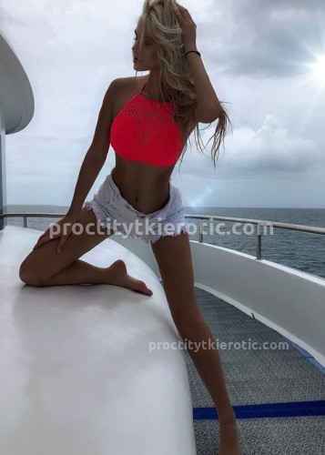 АЛЛА, Г. Ашитково