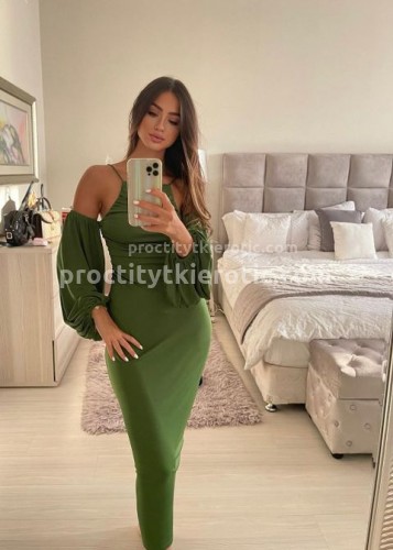 Ирина, Г. Ашитково