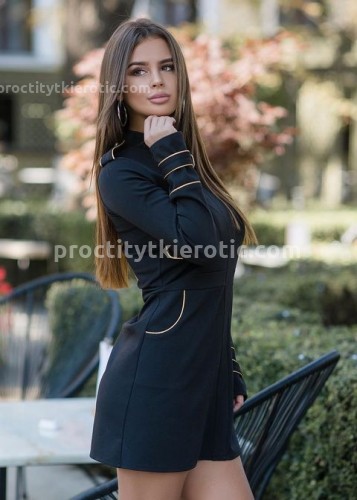 КРИСТИНА, Г. Ашитково