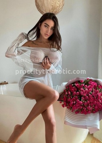 ИННА, Г. Ашитково