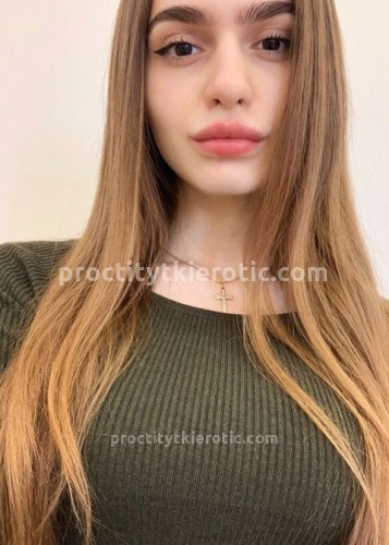 Анютка, Г. Ашитково