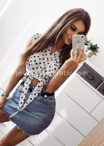 Дарья, Г. Ашитково