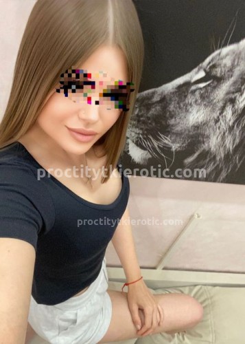 Дарья, Г. Ашитково
