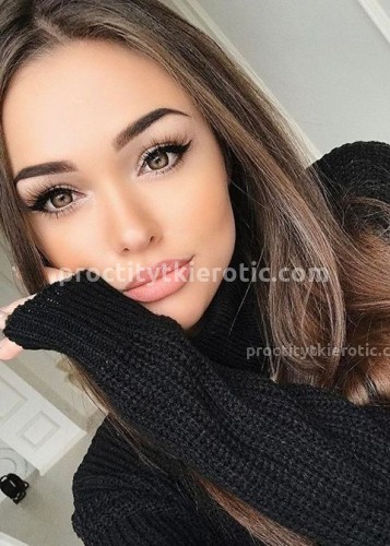ИРА, Г. Ашитково